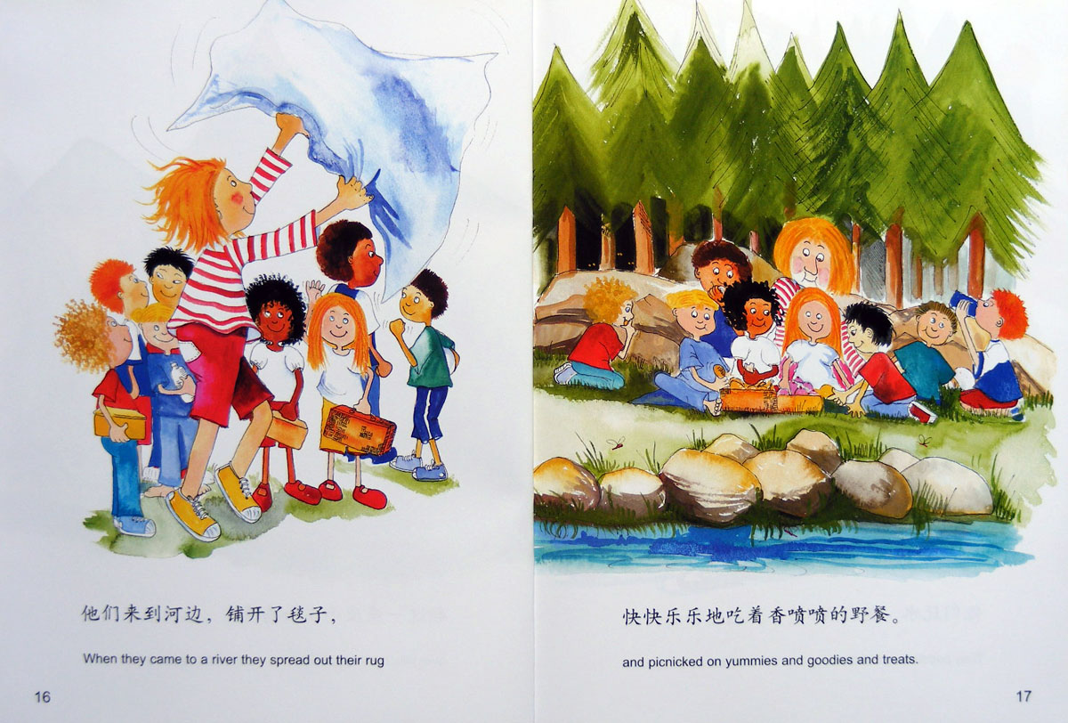 一起去野餐 (09),绘本,绘本故事,绘本阅读,故事书,童书,图画书,课外阅读